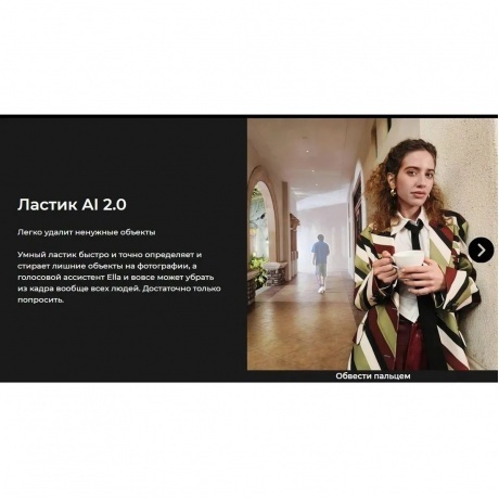 Смартфон Tecno Camon 40 12/256Gb Black - фото 31