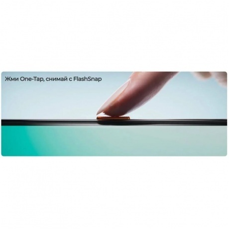 Смартфон Tecno Camon 40 12/256Gb Green - фото 13