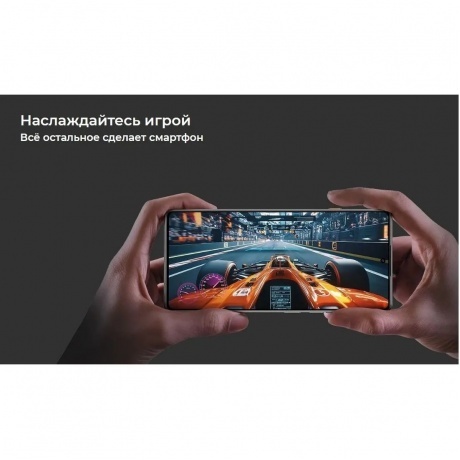 Смартфон Tecno Camon 40 12/256Gb Green - фото 42