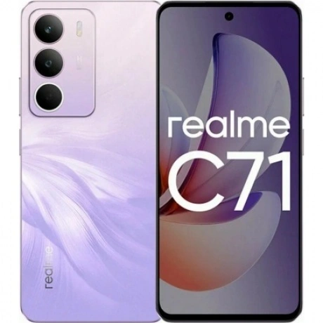 Смартфон Realme C71 6/128Gb Purple