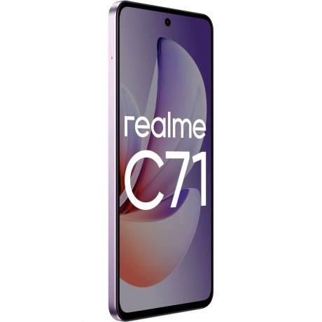 Смартфон Realme C71 6/128Gb Purple - фото 4
