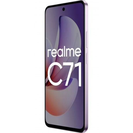 Смартфон Realme C71 6/128Gb Purple - фото 5