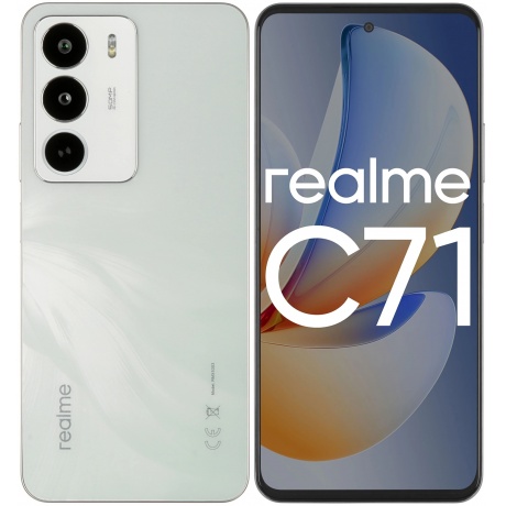 Смартфон Realme C71 8/128Gb White - фото 1