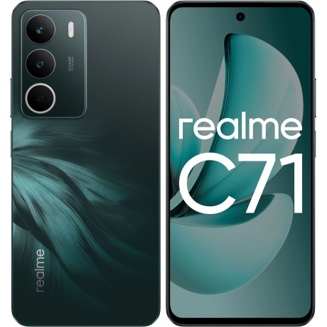 Смартфон Realme C71 8/128Gb Green - фото 15