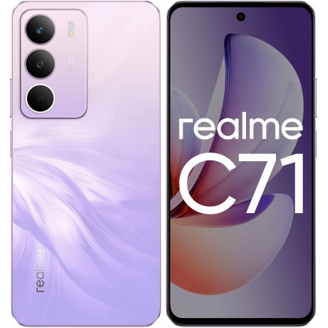 Смартфон Realme C71 8\256Gb Purple - фото 1