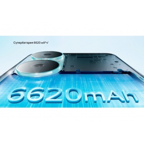 Смартфон Huawei Nova Y73 8/256Gb (51098GPG) Blue - фото 16