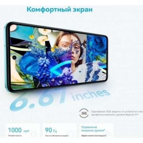 Смартфон Huawei Nova Y73 8/256Gb (51098GPH) Black - фото 19