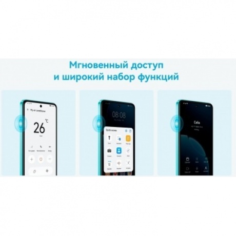 Смартфон Huawei Nova Y73 8/256Gb (51098GPH) Black - фото 20