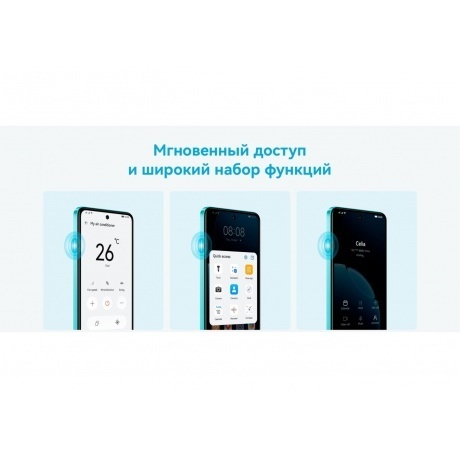 Смартфон Huawei Nova Y73 8/128Gb (51098GPK) Black - фото 20