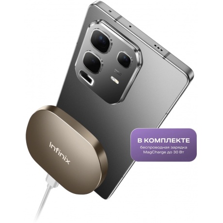 Смартфон Infinix Note 50 8/256Gb Black - фото 8