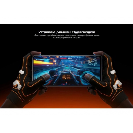 Смартфон Tecno Pova 7 5G 8/256Gb Silver - фото 20