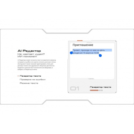 Смартфон Tecno Pova 7 5G 8/256Gb Silver - фото 24