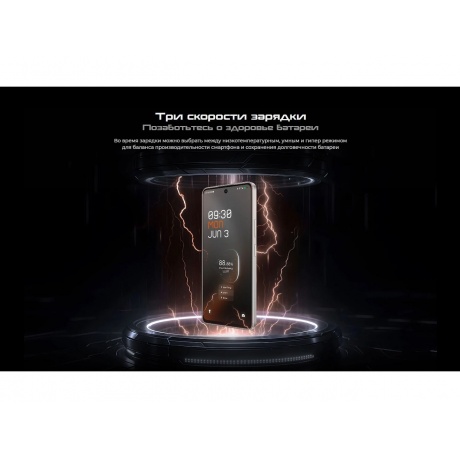 Смартфон Tecno Pova 7 5G 8/256Gb Black - фото 21