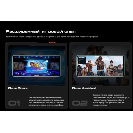 Смартфон Tecno Pova 7 5G 8/256Gb Black - фото 30