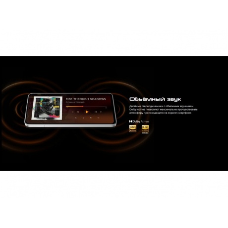 Смартфон Tecno Pova 7 5G 8/256Gb Black - фото 34