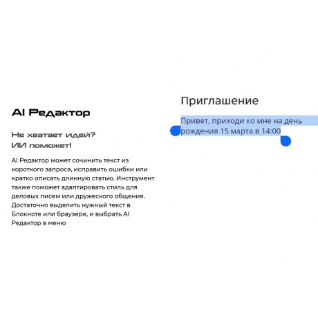 Смартфон Tecno Pova 7 Pro 5G 12/256Gb Grey - фото 38