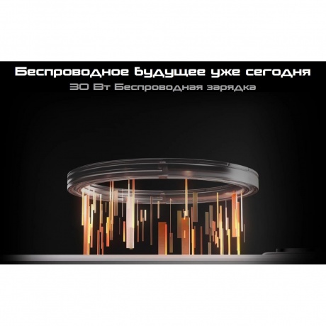 Смартфон Tecno Pova 7 Pro 5G 8/256Gb Grey - фото 19