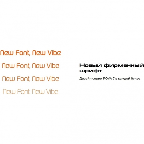 Смартфон Tecno Pova 7 Pro 5G 8/256Gb Grey - фото 35