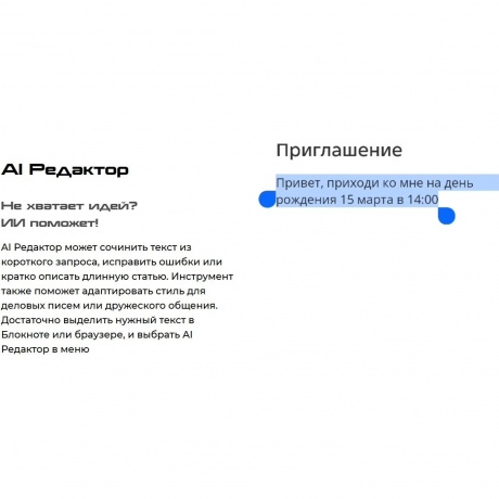 Смартфон Tecno Pova 7 Pro 5G 8/256Gb Grey - фото 38