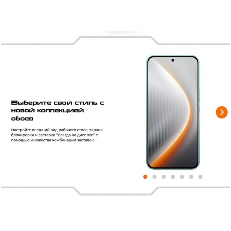 Смартфон Tecno Pova 7 Pro 5G 8/256Gb Black - фото 24