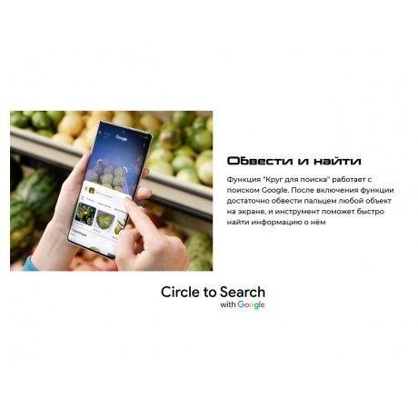 Смартфон Tecno Pova 7 Pro 5G 8/256Gb Black - фото 9