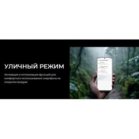 Смартфон Tecno Spark 40 8/256Gb White - фото 30