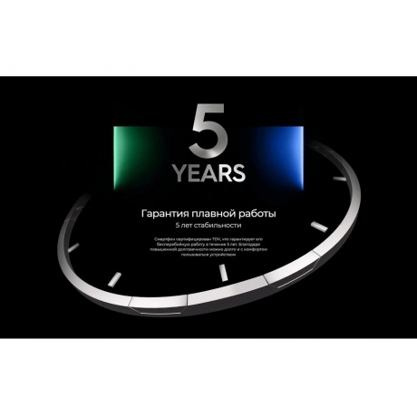 Смартфон Tecno Spark 40 Pro 8/128Gb Black - фото 16