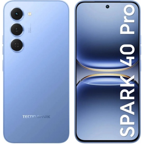 

Смартфон Tecno Spark 40 Pro 8/256Gb Blue, Синий