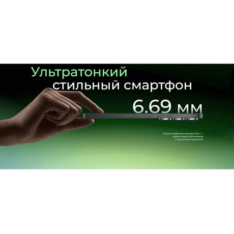 Смартфон Tecno Spark 40 Pro 8/256Gb Blue - фото 24