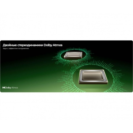 Смартфон Tecno Spark 40 Pro+ 8/256Gb White - фото 31