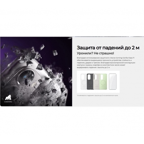 Смартфон Tecno Spark 40 Pro+ 8/256Gb White - фото 10