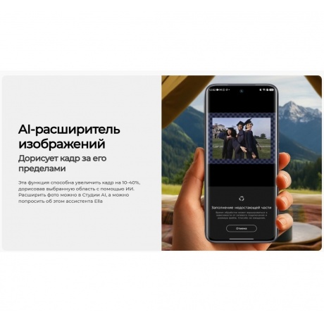 Смартфон Tecno Spark 40 Pro+ 8/256Gb Titanium - фото 23