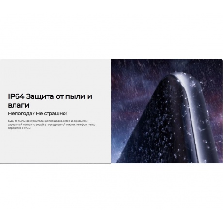 Смартфон Tecno Spark 40 Pro+ 8/256Gb Titanium - фото 30