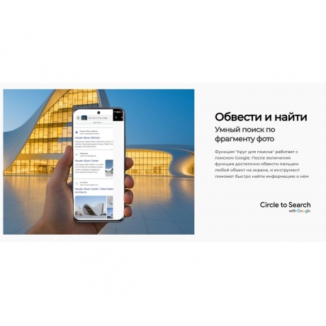 Смартфон Tecno Spark 40 Pro+ 8/256Gb Black - фото 25