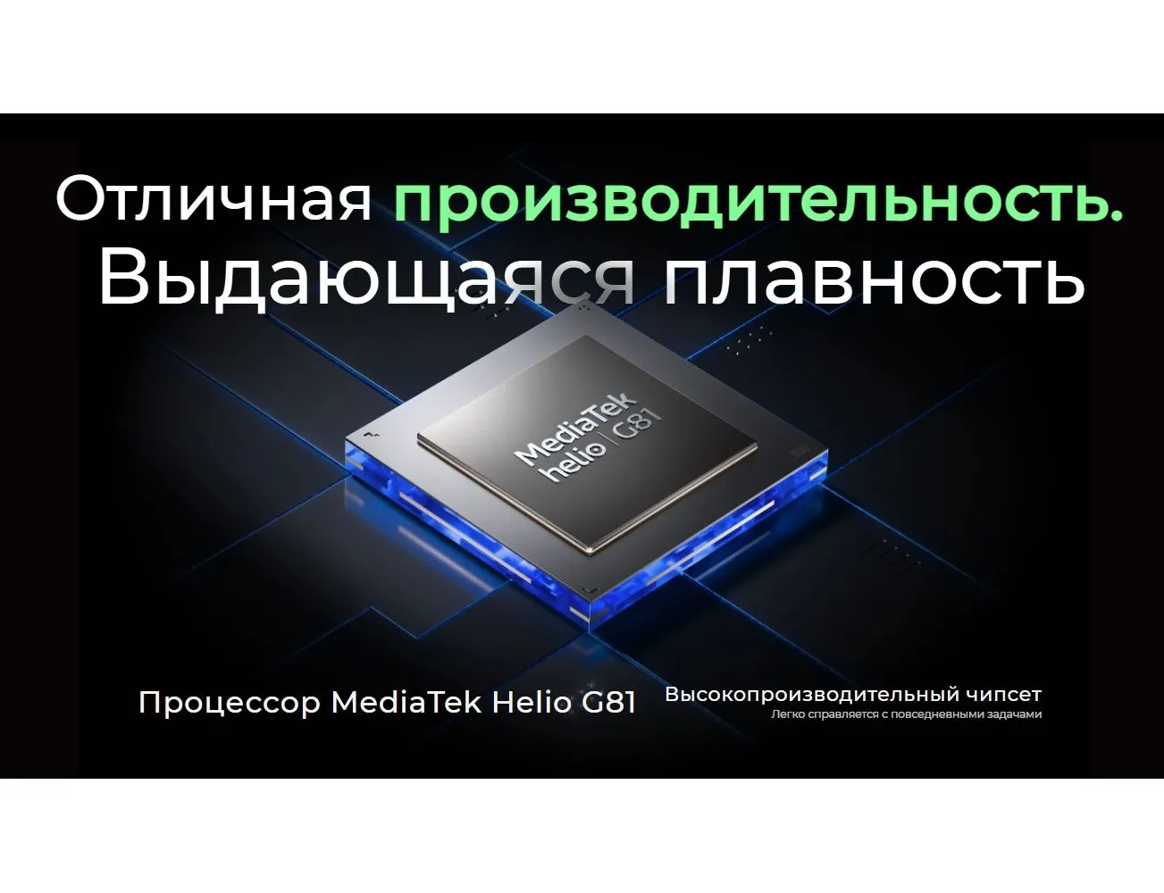 Смартфон Tecno Spark 40C 4/128Gb Grey - фото 11