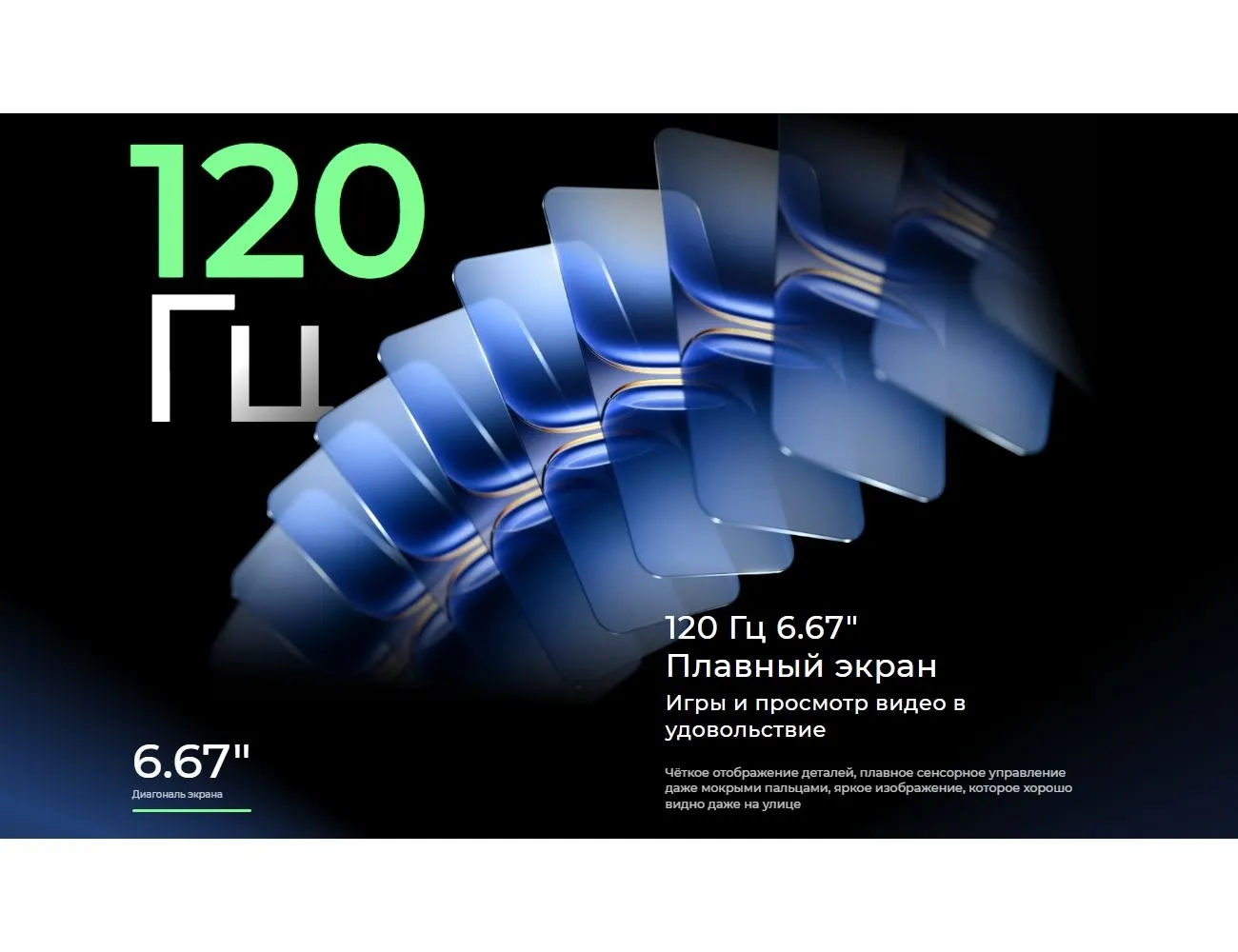 Смартфон Tecno Spark 40C 8/128Gb Black - фото 14