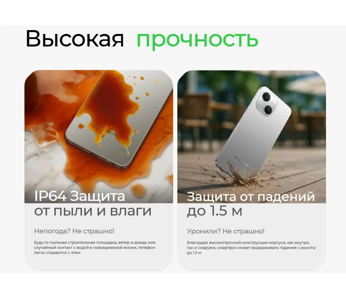 Смартфон Tecno Spark 40C 8/128Gb Black - фото 16