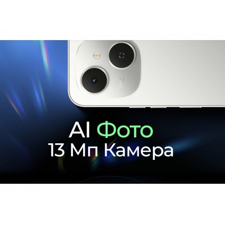 Смартфон Tecno Spark 40C 8/128Gb Black - фото 17