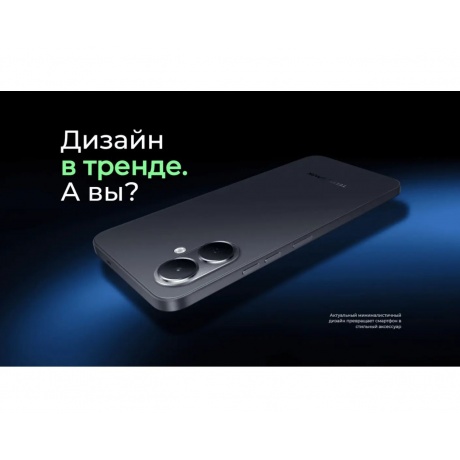 Смартфон Tecno Spark Go 2 3/64Gb Green - фото 12