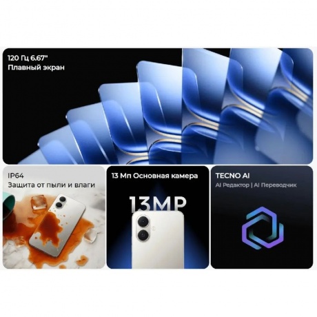 Смартфон Tecno Spark Go 2 3/64Gb Green - фото 10