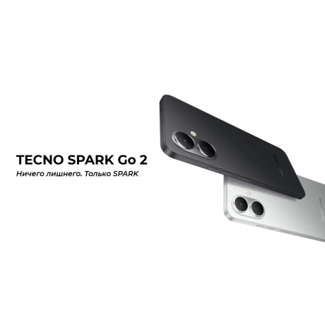 Смартфон Tecno Spark Go 2 3/64Gb Black - фото 9