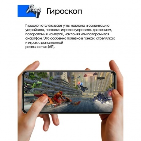 Смартфон Tecno Spark Go 1 3/128Gb White - фото 20