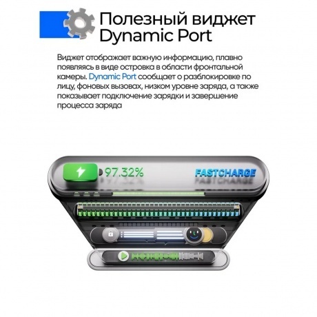 Смартфон Tecno Spark Go 1 3/128Gb Black - фото 24