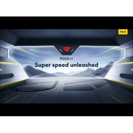 Смартфон Poco F7 12/512Gb Silver - фото 5