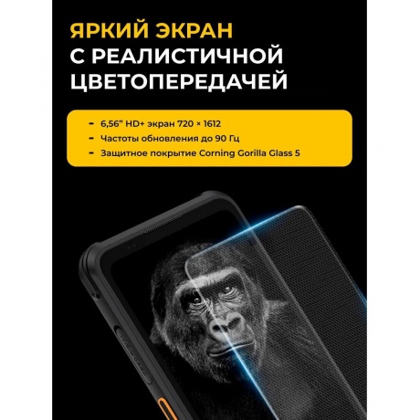 Смартфон Ulefone Armor X31 6/128Gb Lightsome Green - фото 19
