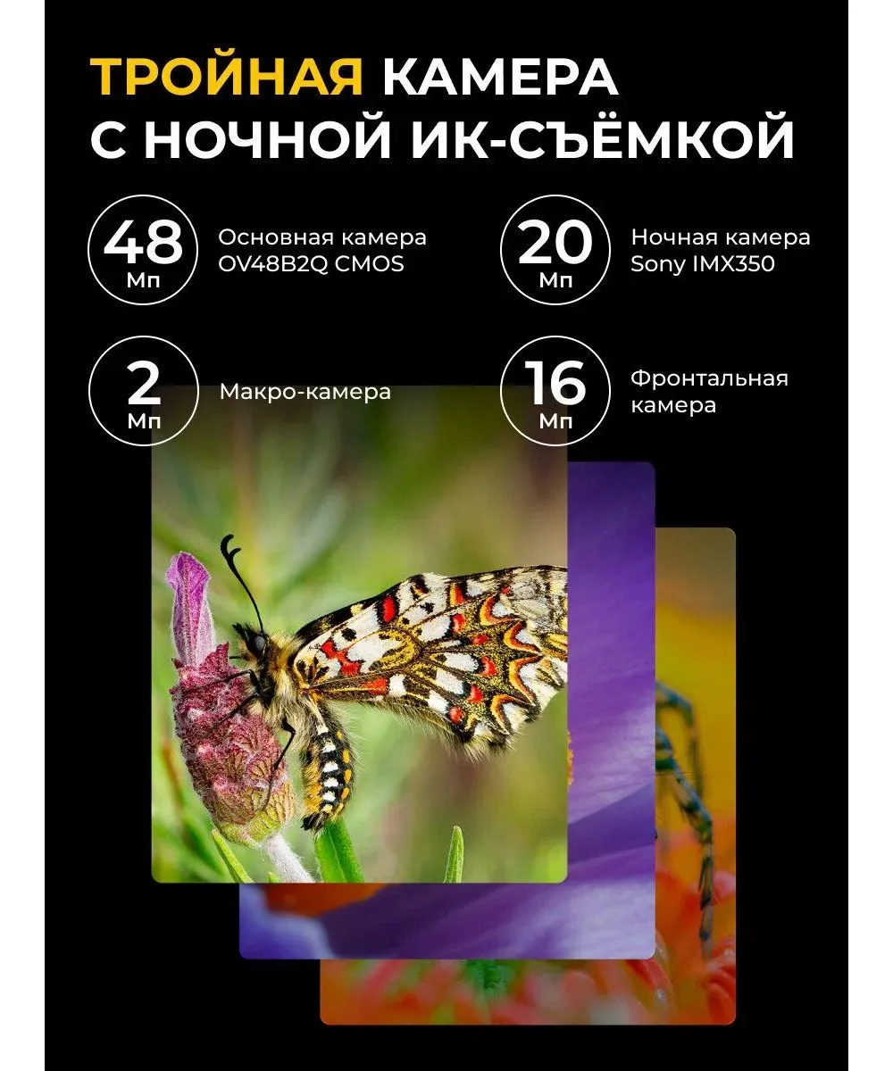 Смартфон Ulefone Armor X31 6/128Gb Lightsome Green - фото 21