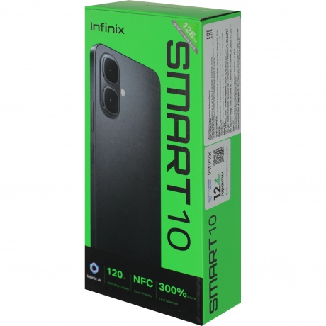 Смартфон Infinix Smart 10 4/128Gb Violet - фото 20