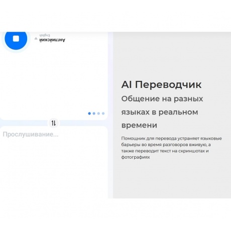 Смартфон Tecno Spark 40 8/256Gb Grey - фото 11