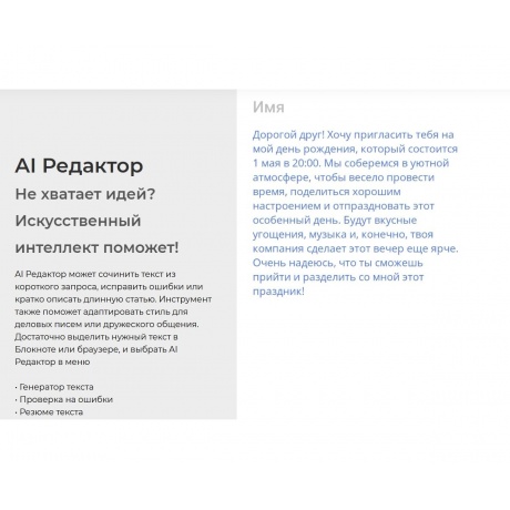 Смартфон Tecno Spark 40 8/256Gb Grey - фото 12