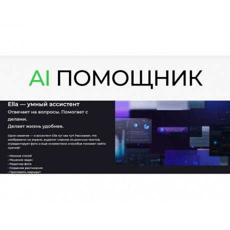 Смартфон Tecno Spark 40 8/256Gb Grey - фото 13